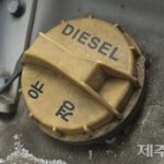 443820_477461_10_v150