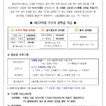 49018f8a-a94c-4c9e-8168-9538b688987b