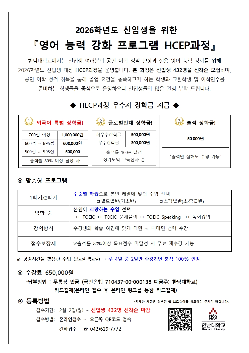 49018f8a-a94c-4c9e-8168-9538b688987b