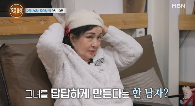 536205da-db66-4bdf-9f31-b77124c7f0b2