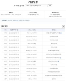 635940a9-7f3e-4341-ad20-500376ff8d8a