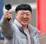 ÃæÁÖ½Ã À¯Æ©ºê  ¡®ÃæTV¡¯ ´ã´ç ±è¼±ÅÂ ÁÖ¹«°ü