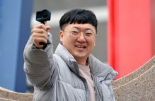 ÃæÁÖ½Ã À¯Æ©ºê  ¡®ÃæTV¡¯ ´ã´ç ±è¼±ÅÂ ÁÖ¹«°ü