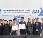 729571_697851_5520_v150