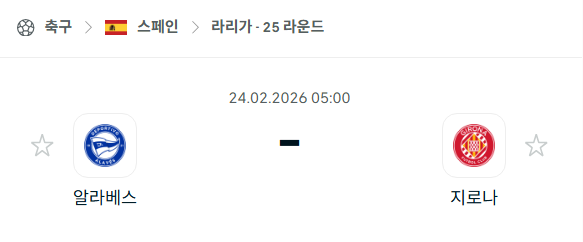 7f214fd68eae20e78fd98b55bc251504_1771849538_1864