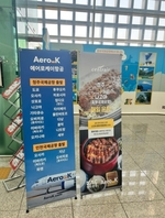 837362_375196_5910_v150