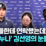 848fd844-213b-4e2d-874b-d4349deedea2