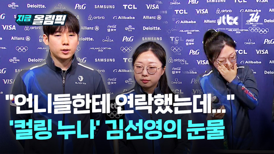 848fd844-213b-4e2d-874b-d4349deedea2