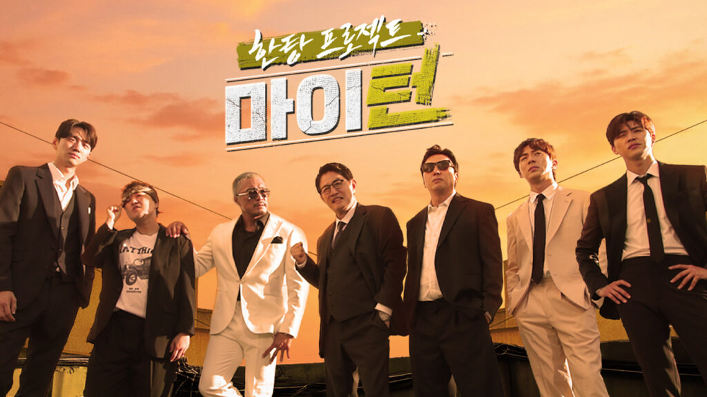 8Zg1754009440062-1280-720