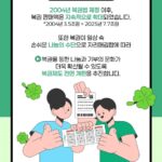 8c6166cdcd6b0531e5be56d5e969cf11