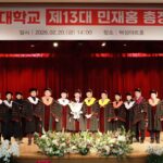 912bd90d-f428-4cd9-9330-7c586e426650