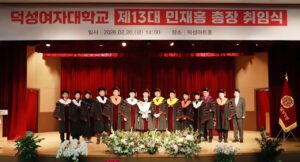 912bd90d-f428-4cd9-9330-7c586e426650