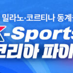 91fd00d1015c5e085b3008226f27a2ed