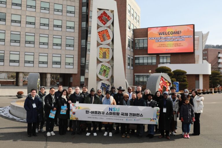 AKR20260202072500063_01_i_P4