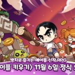 AKR20260202092900017_01_i_P4