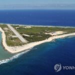 AKR20260202102950y3O_01_i