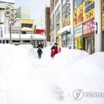 AKR20260202110600073_01_i_P4