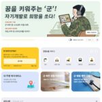 AKR20260204030000504_01_i_P4