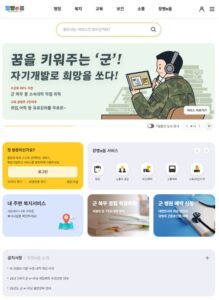 AKR20260204030000504_01_i_P4