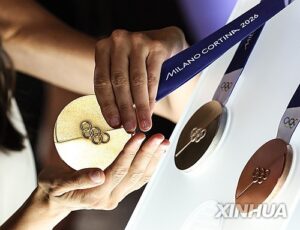 AKR20260208055400009_01_i_P4