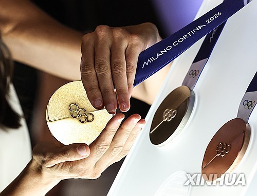 AKR20260208055400009_01_i_P4