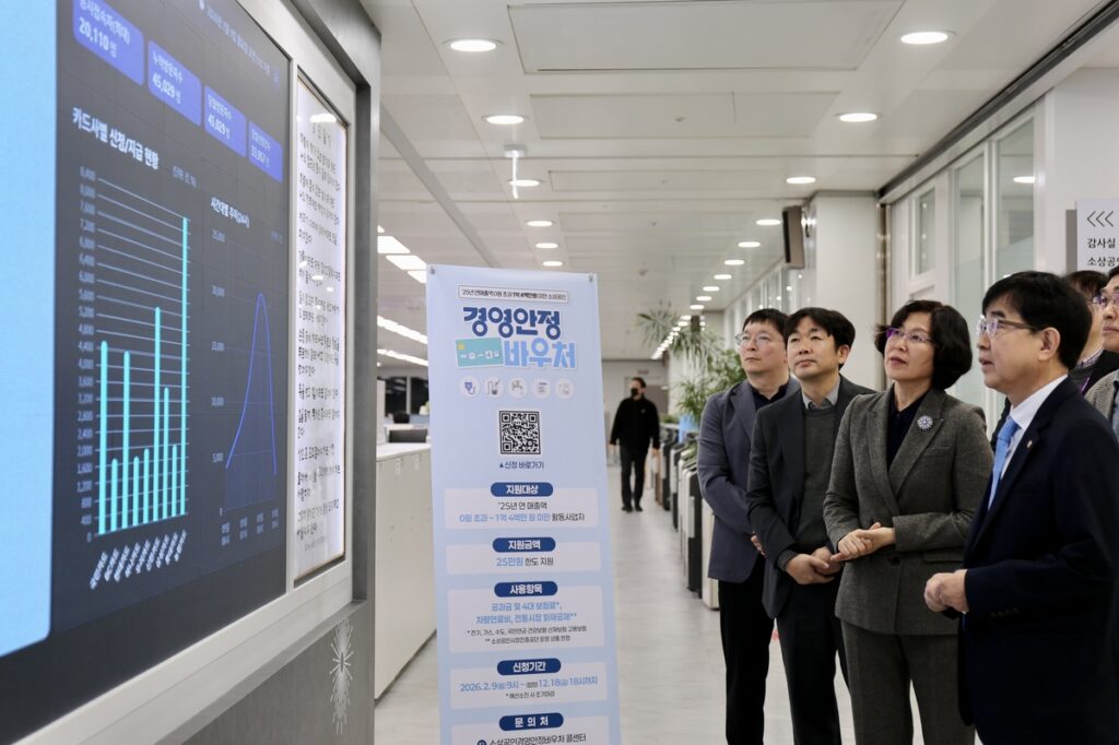 AKR20260209058300030_01_i_P4