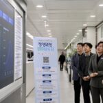 AKR20260209058300030_01_i_P4