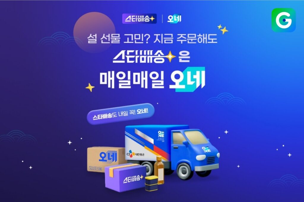 AKR20260213024200030_01_i_P4