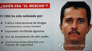 AKR20260223003900071_01_i_P4-1