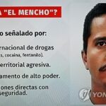 AKR20260223003900071_01_i_P4