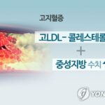 C0A8CA3D00000153C4F585860001095B_P4