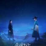 MV5BOGZkOWFjMzktNTA5MC00NGM1LWE0NzUtOGRlZWFiMzM1Y2JmXkEyXkFqcGc@._V1_FMjpg_UX1000_