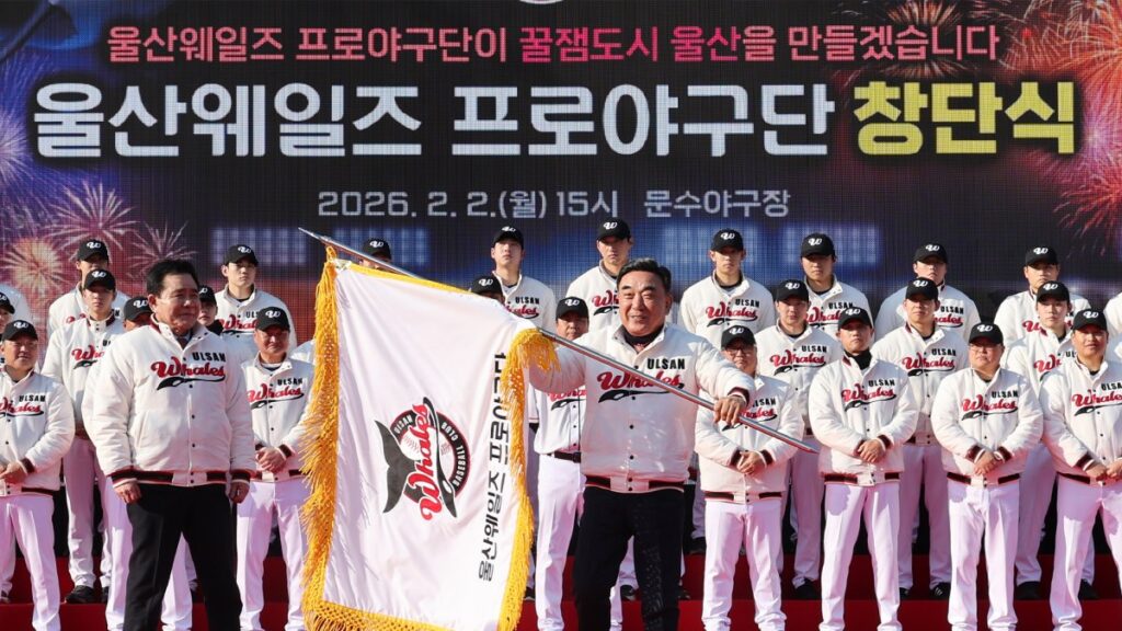 MYH20260202025100038_P4-1