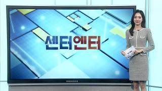 MYH20260220131351Ot0_P1