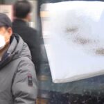 MYH20260222003600038_P4