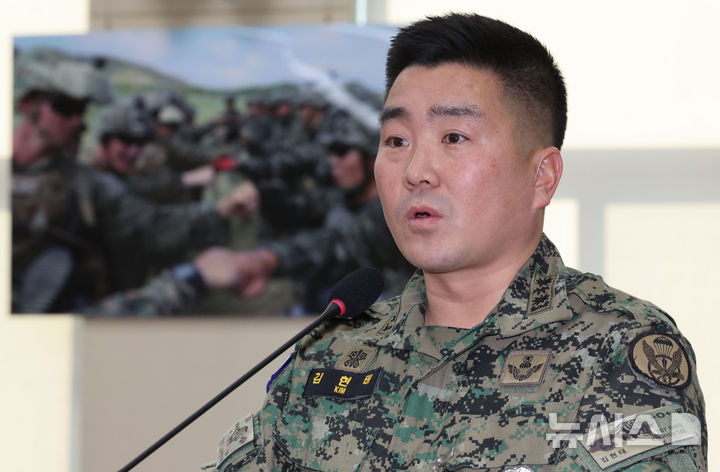 ÀÇ¿øÁúÀÇ¿¡ ´äÇÏ´Â ±èÇöÅÂ 707Æ¯ÀÓ´ÜÀå