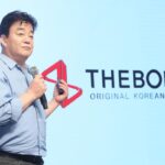 ¹éÁ¾¿ø ´ëÇ¥, TBK ±Û·Î¹ú B2B ¼Ò½º ·ÐÄª ¹ßÇ¥