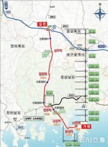 NISI20251208_0002012996_web