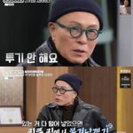 NISI20260131_0002053085_web