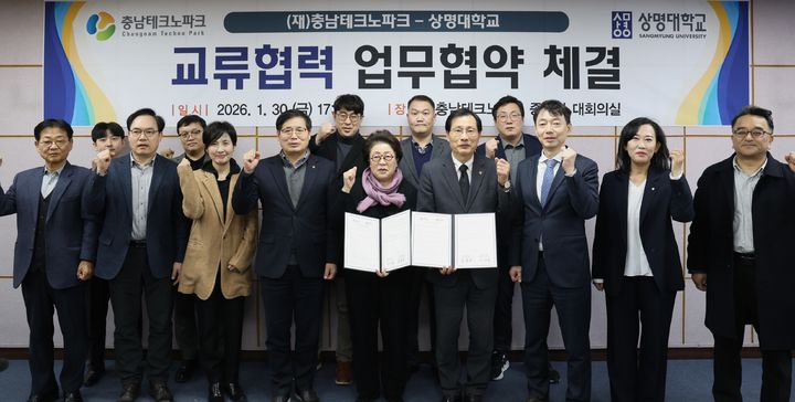 NISI20260201_0002053233_web