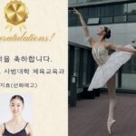 NISI20260204_0002055391_web