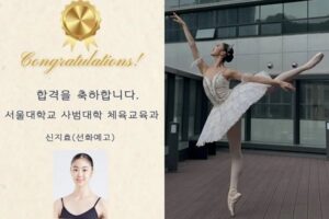 NISI20260204_0002055391_web