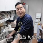 NISI20260204_0002055403_web