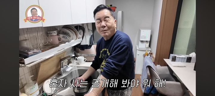 NISI20260204_0002055403_web