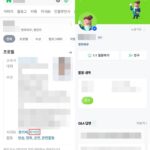 NISI20260205_0002056554_web