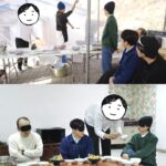 NISI20260207_0002058246_web