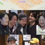 NISI20260207_0002058270_web