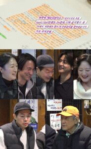 NISI20260207_0002058270_web