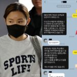 NISI20260209_0002059764_web