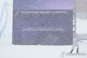 PAP20260217281001009_P4-1